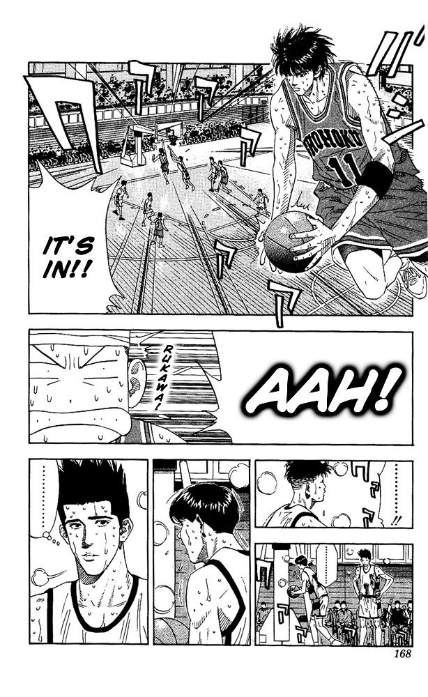 Page 4 of Chapter 170