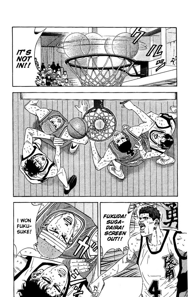 Page 8 of Chapter 170