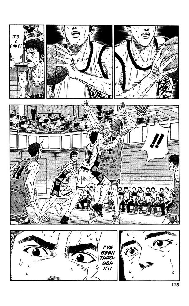 Page 12 of Chapter 170