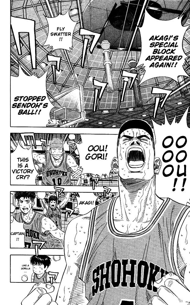 Page 14 of Chapter 170