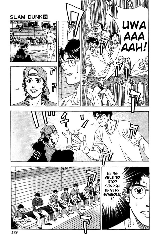 Page 15 of Chapter 170