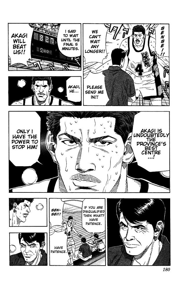 Page 16 of Chapter 170