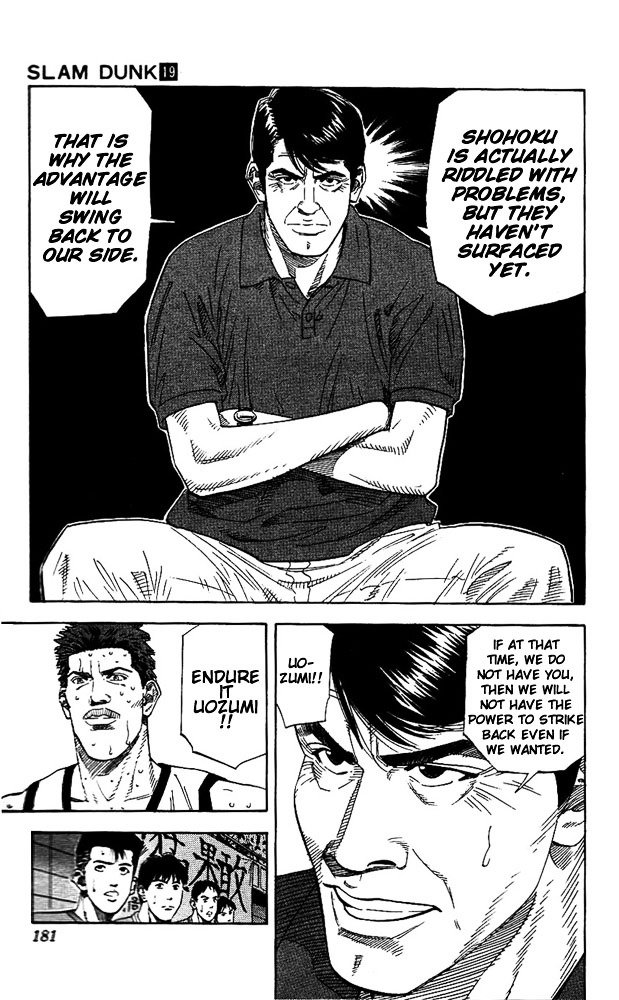 Page 17 of Chapter 170