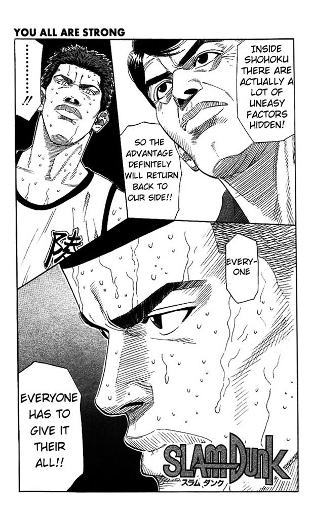 Page 5 of Chapter 171