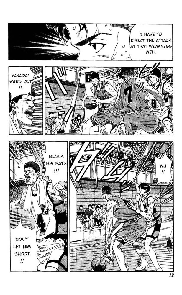 Page 9 of Chapter 171