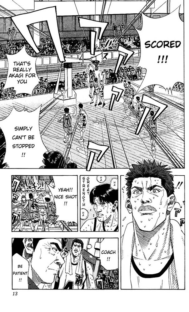 Page 10 of Chapter 171