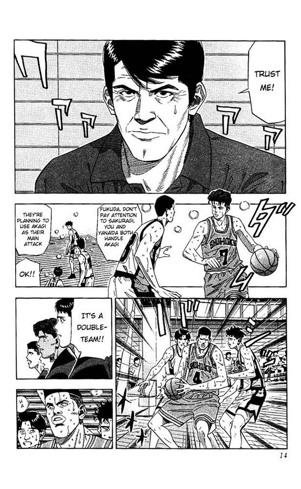 Page 11 of Chapter 171