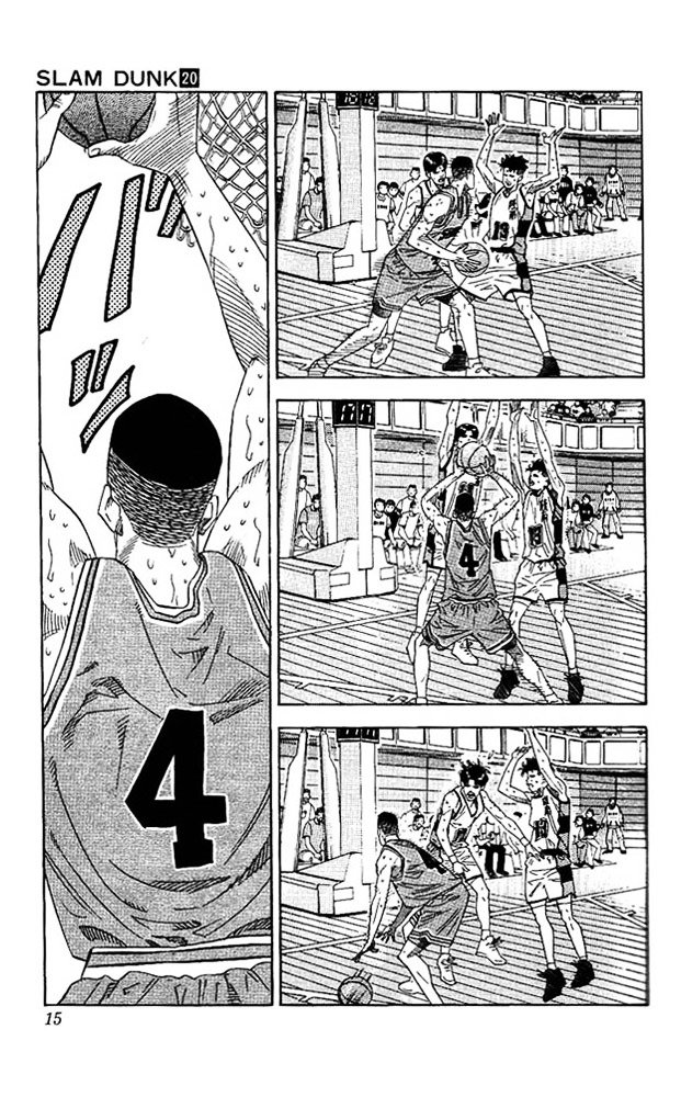 Page 12 of Chapter 171
