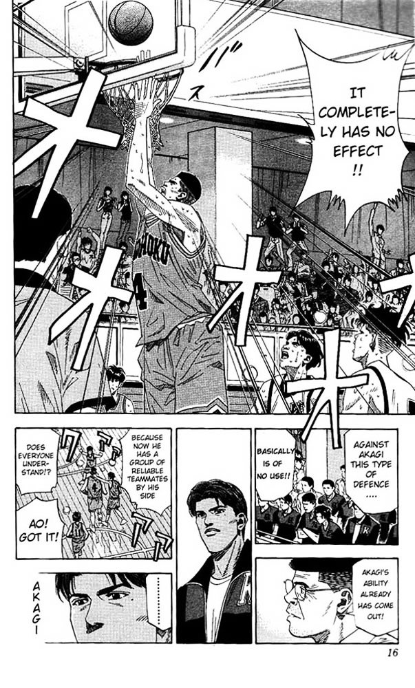 Page 13 of Chapter 171