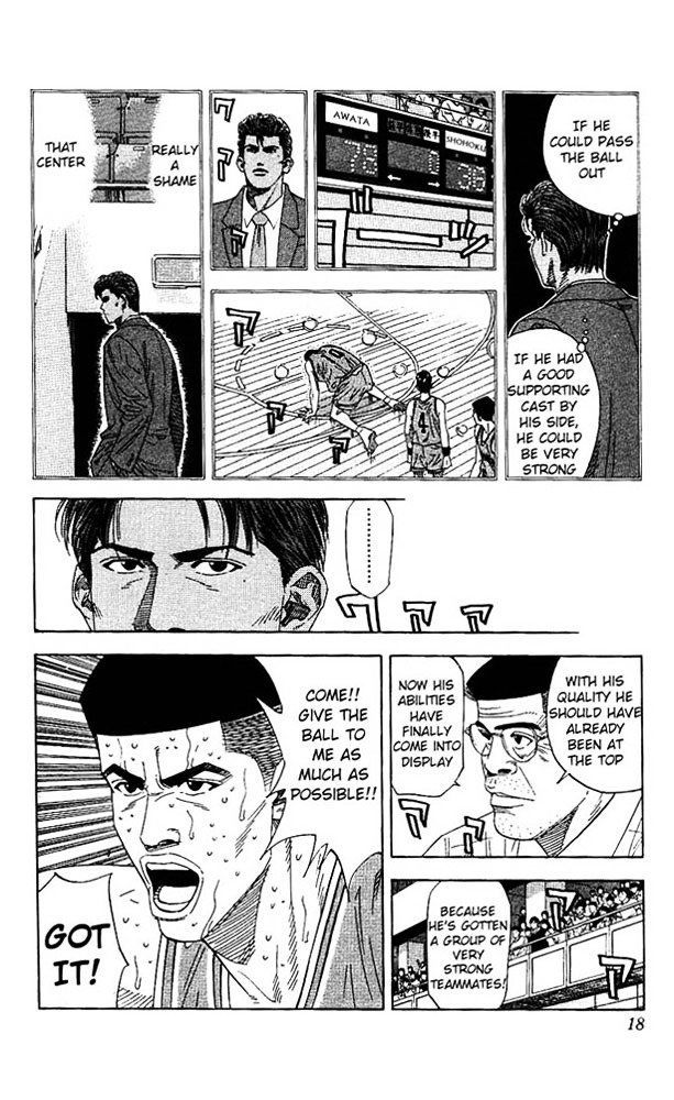 Page 15 of Chapter 171