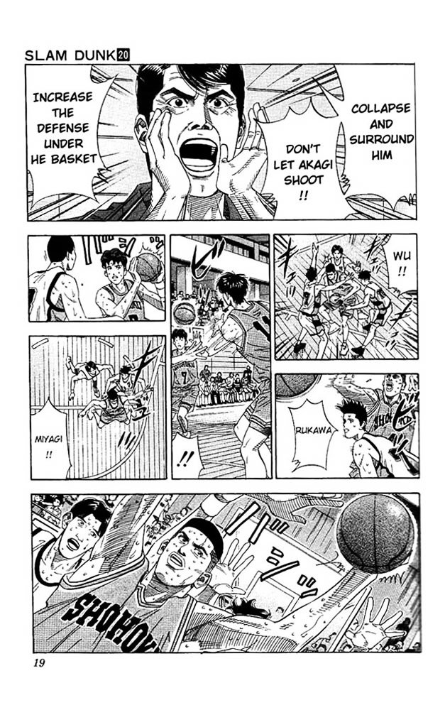 Page 16 of Chapter 171