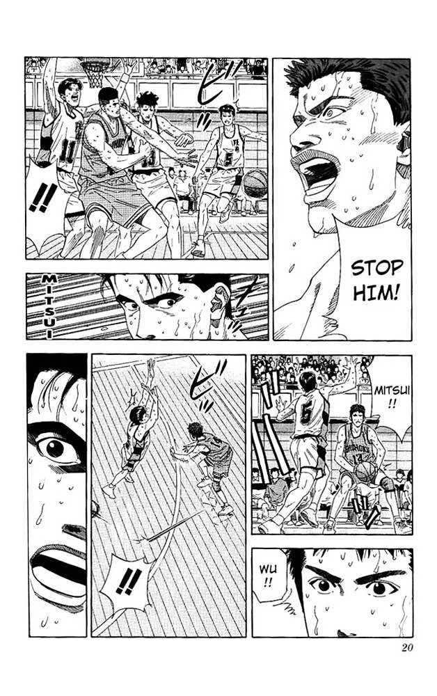 Page 17 of Chapter 171