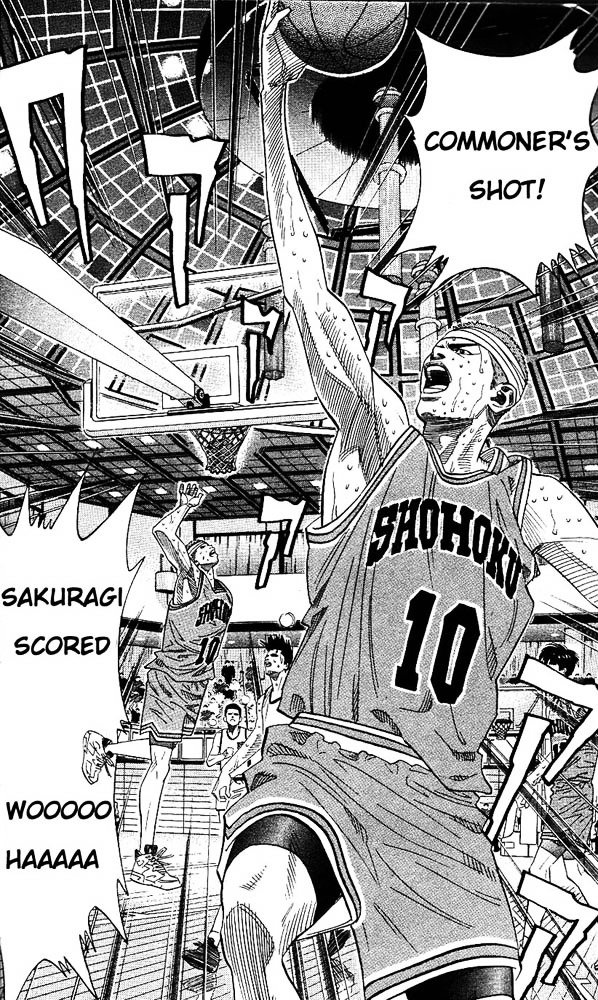 Page 19 of Chapter 171