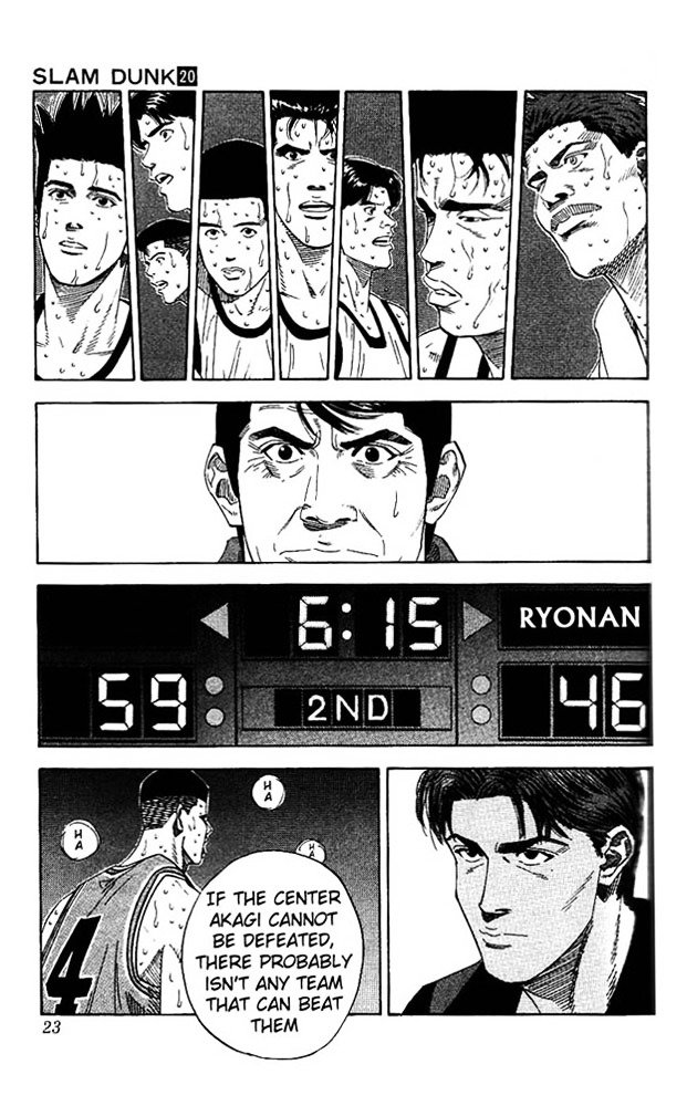 Page 20 of Chapter 171