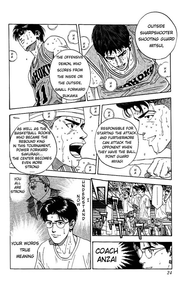 Page 21 of Chapter 171
