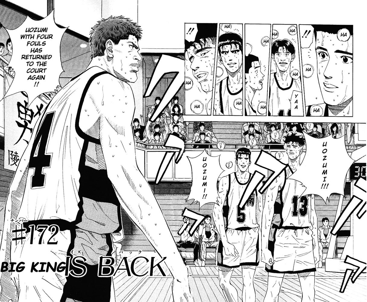 Page 2 of Chapter 172