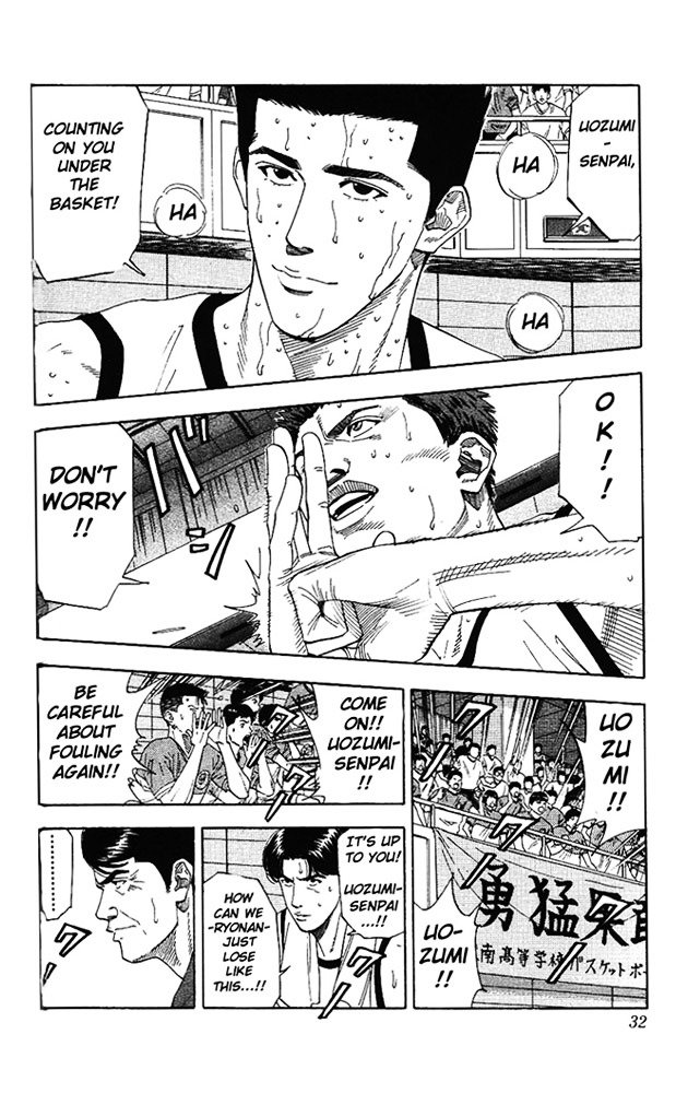Page 5 of Chapter 172