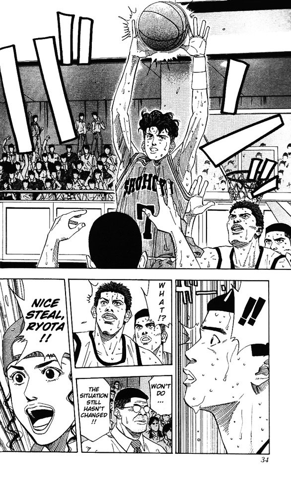 Page 7 of Chapter 172