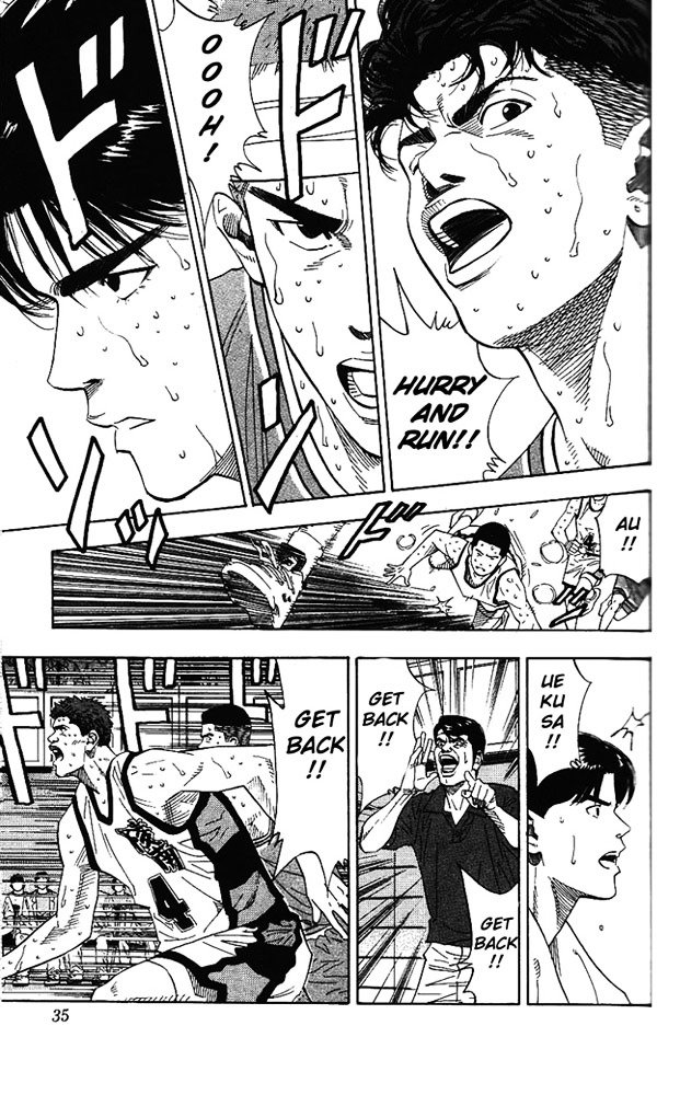 Page 8 of Chapter 172