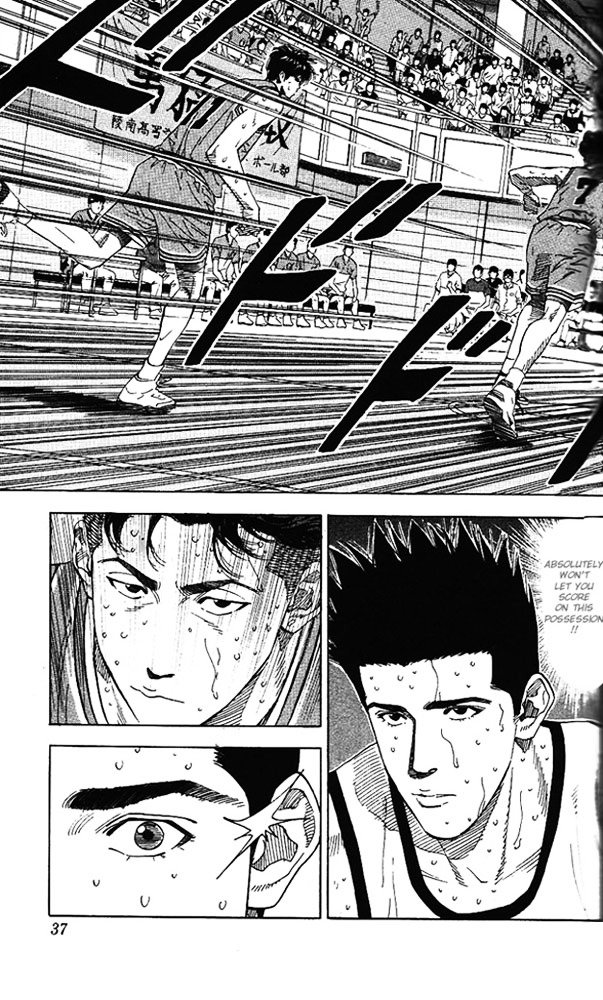 Page 10 of Chapter 172