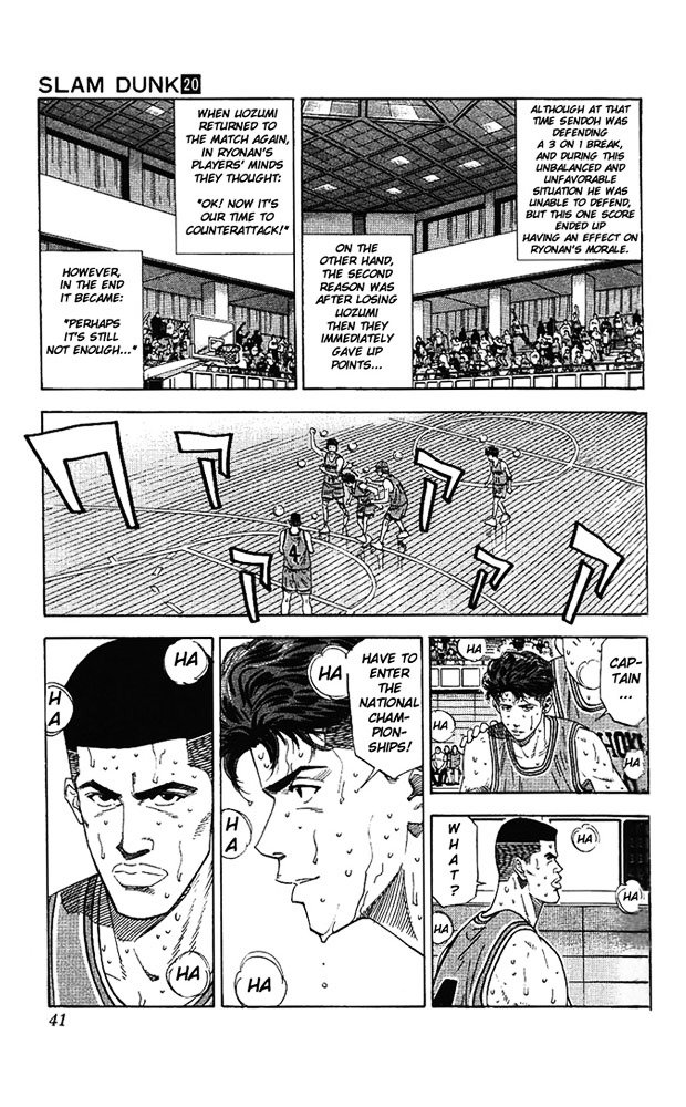 Page 14 of Chapter 172