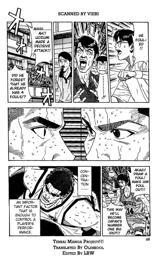 Page 2 of Chapter 173