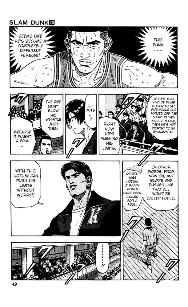 Page 3 of Chapter 173