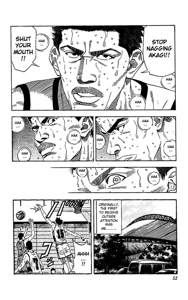 Page 6 of Chapter 173