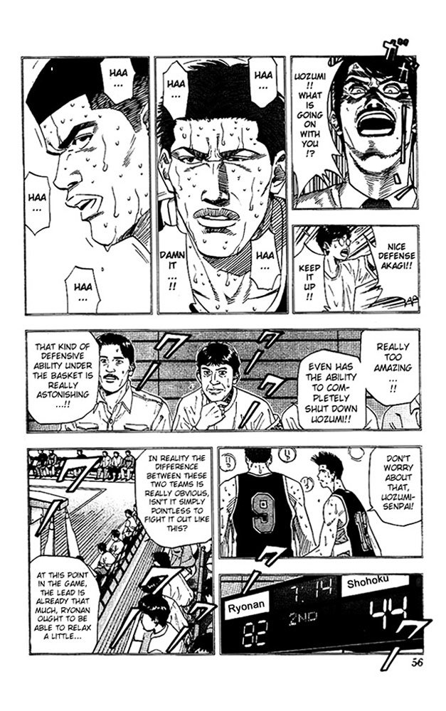 Page 10 of Chapter 173