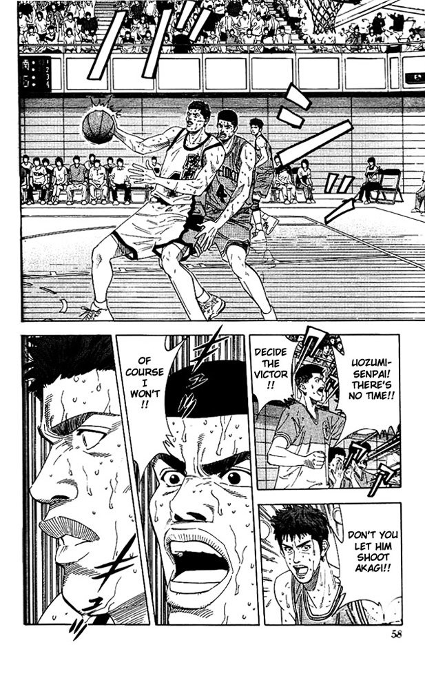 Page 12 of Chapter 173