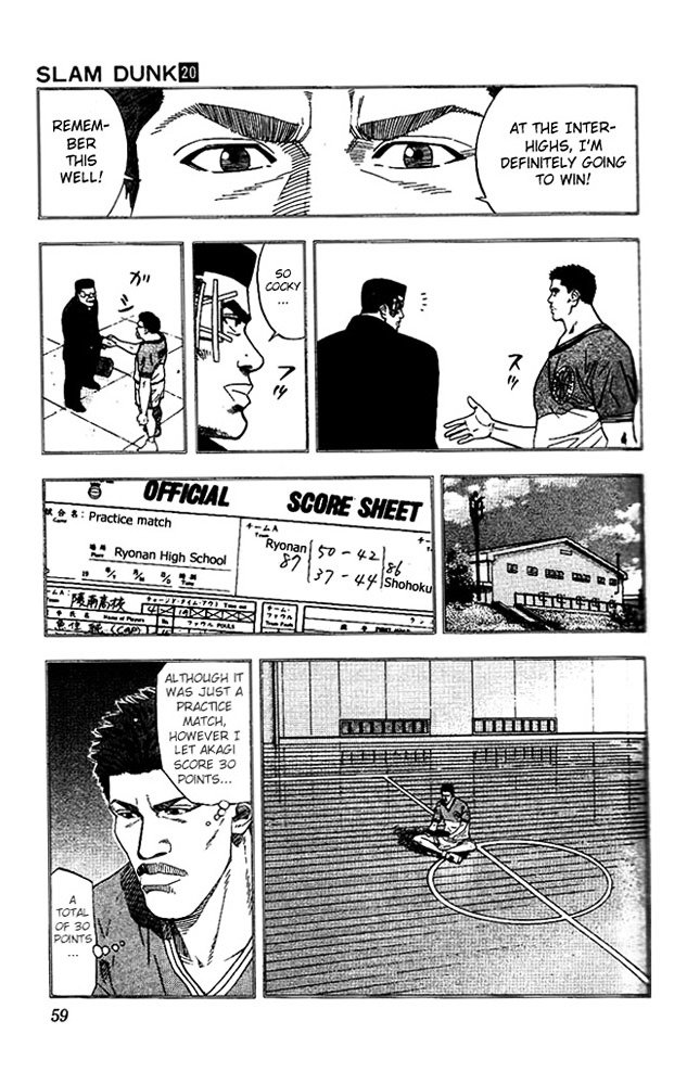 Page 13 of Chapter 173