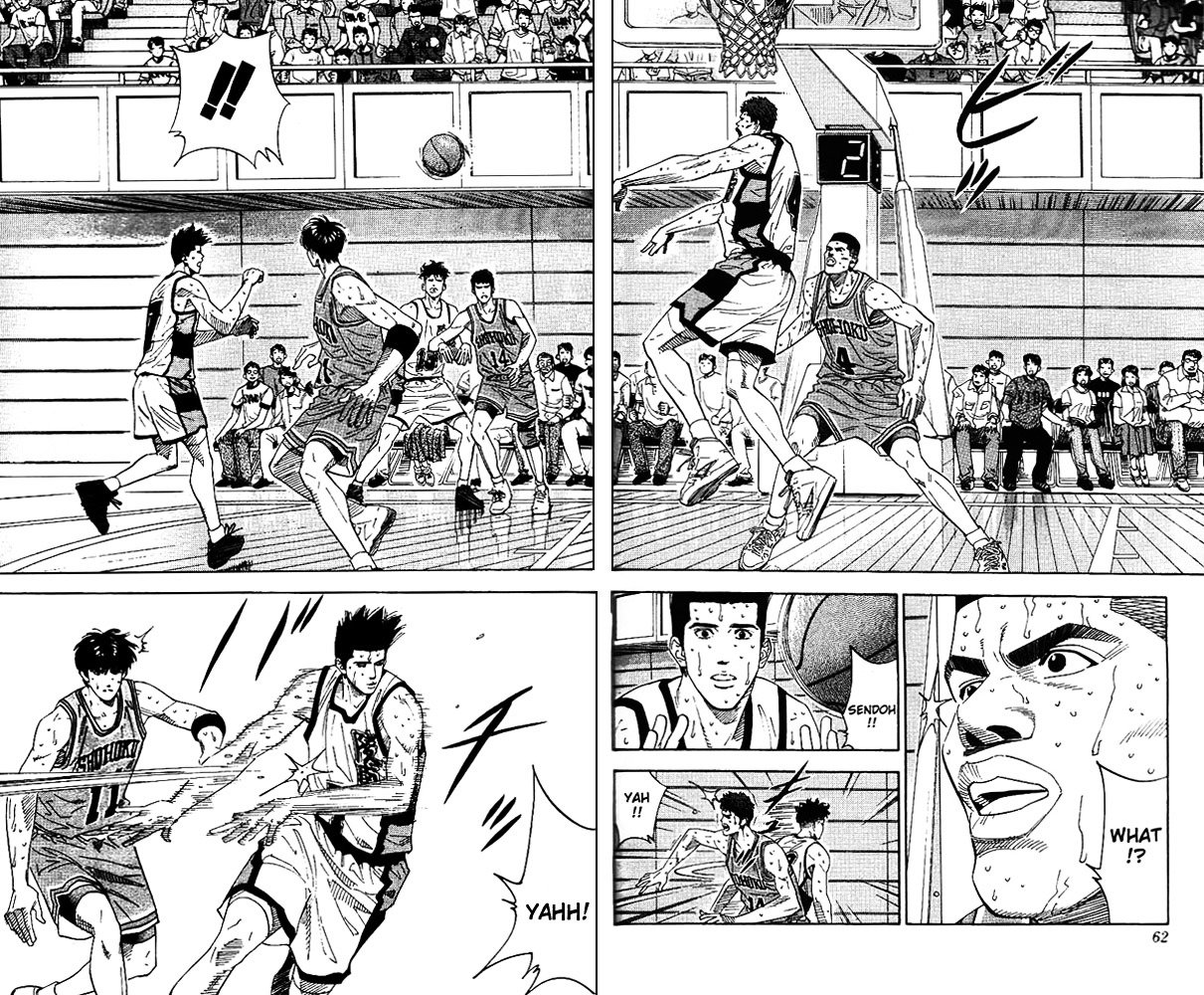 Page 16 of Chapter 173