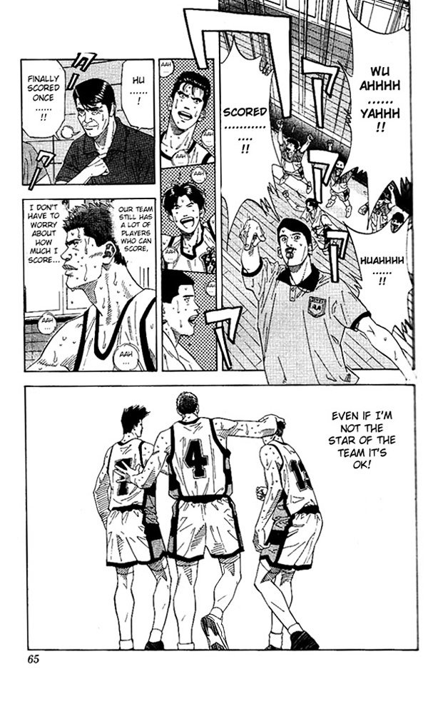 Page 18 of Chapter 173