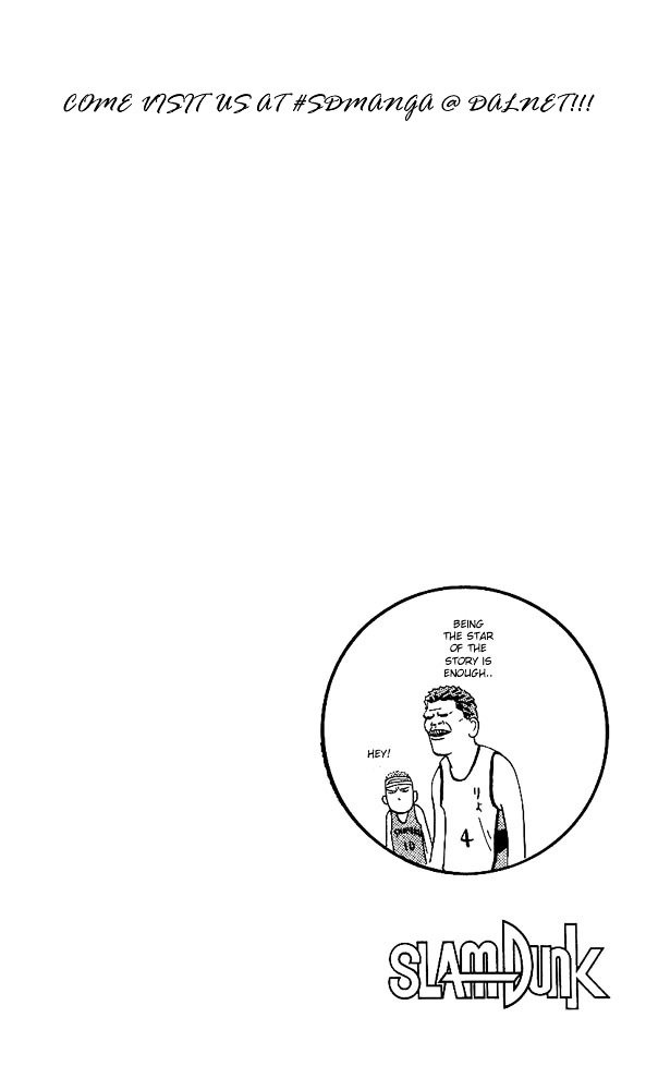 Page 19 of Chapter 173