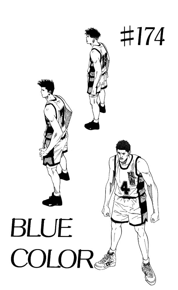 Page 1 of Chapter 174