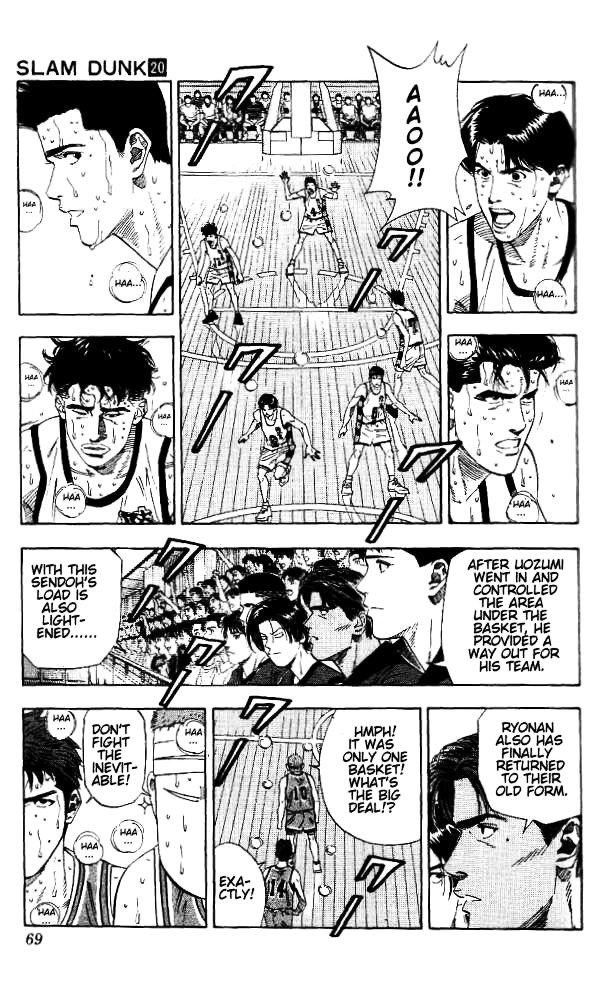 Page 3 of Chapter 174