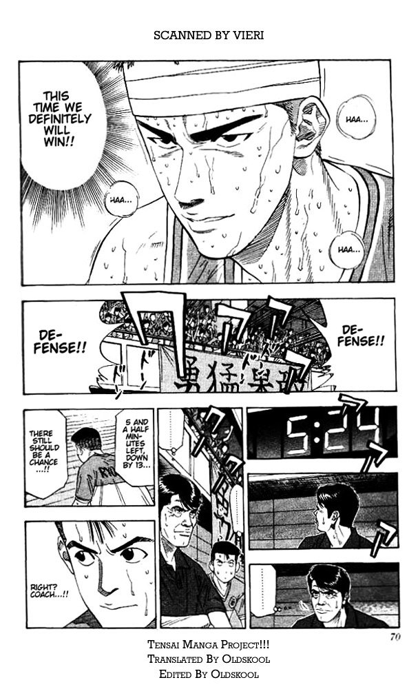 Page 4 of Chapter 174