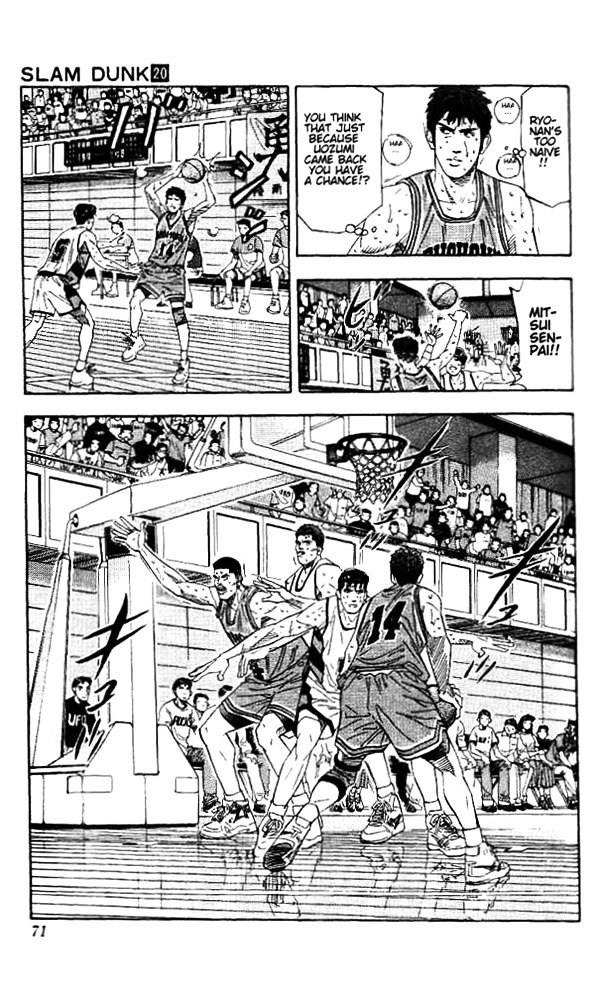 Page 5 of Chapter 174