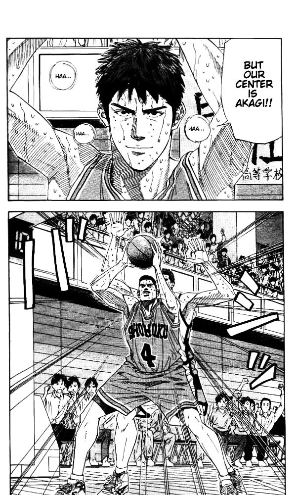 Page 6 of Chapter 174