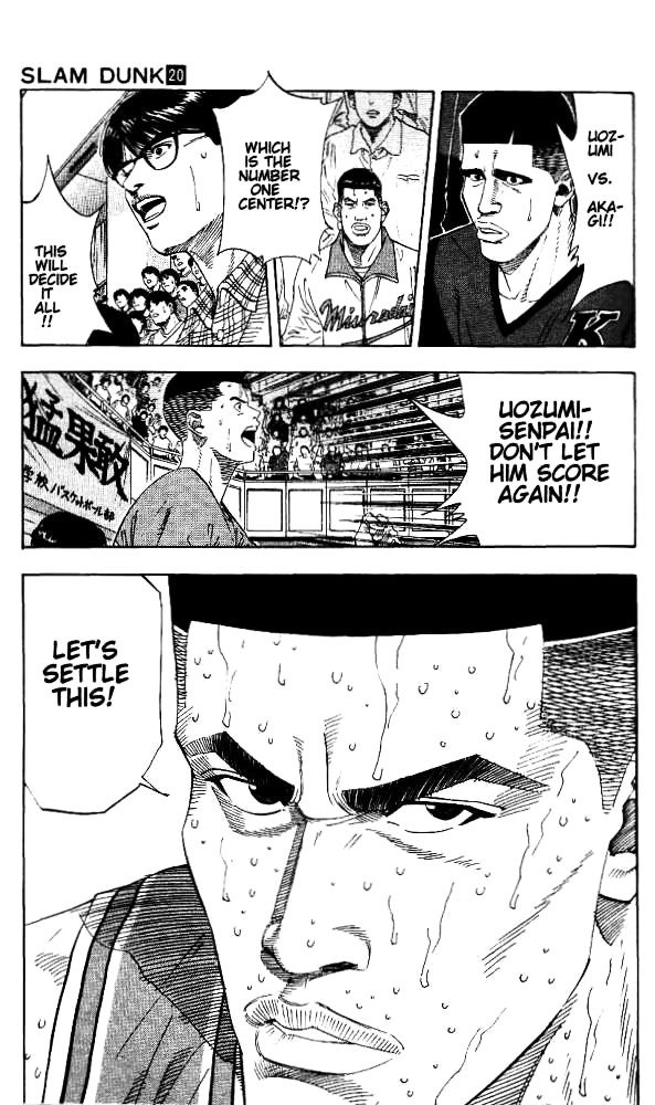 Page 7 of Chapter 174