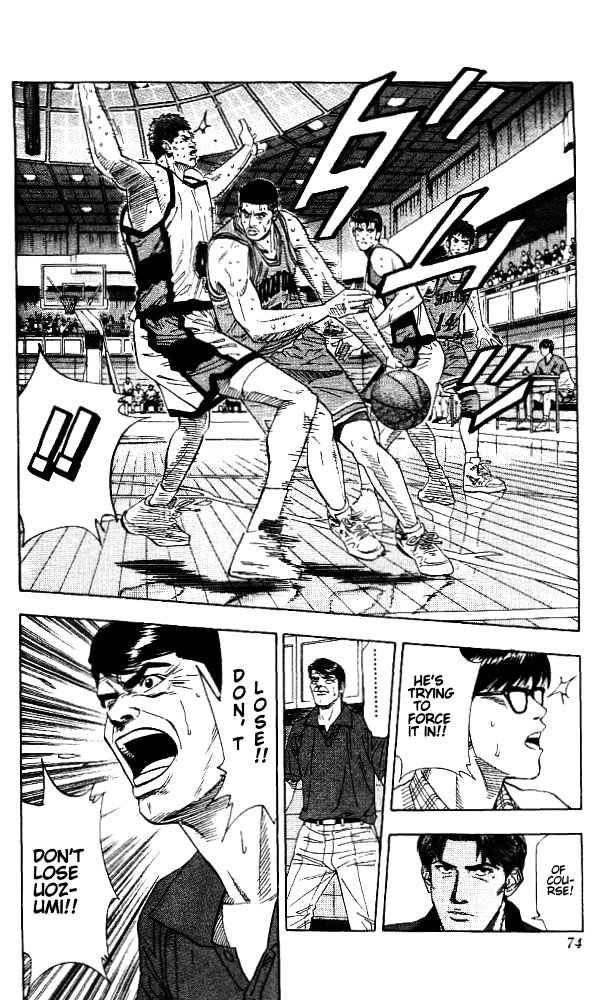 Page 8 of Chapter 174