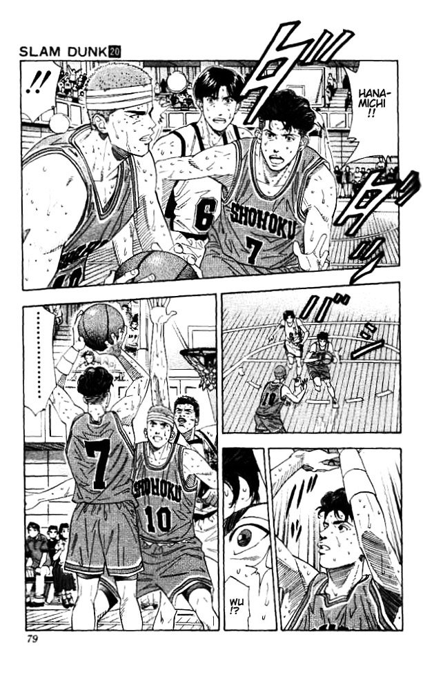 Page 12 of Chapter 174