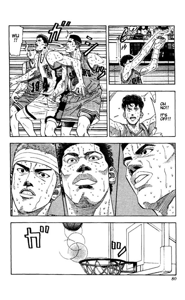 Page 13 of Chapter 174