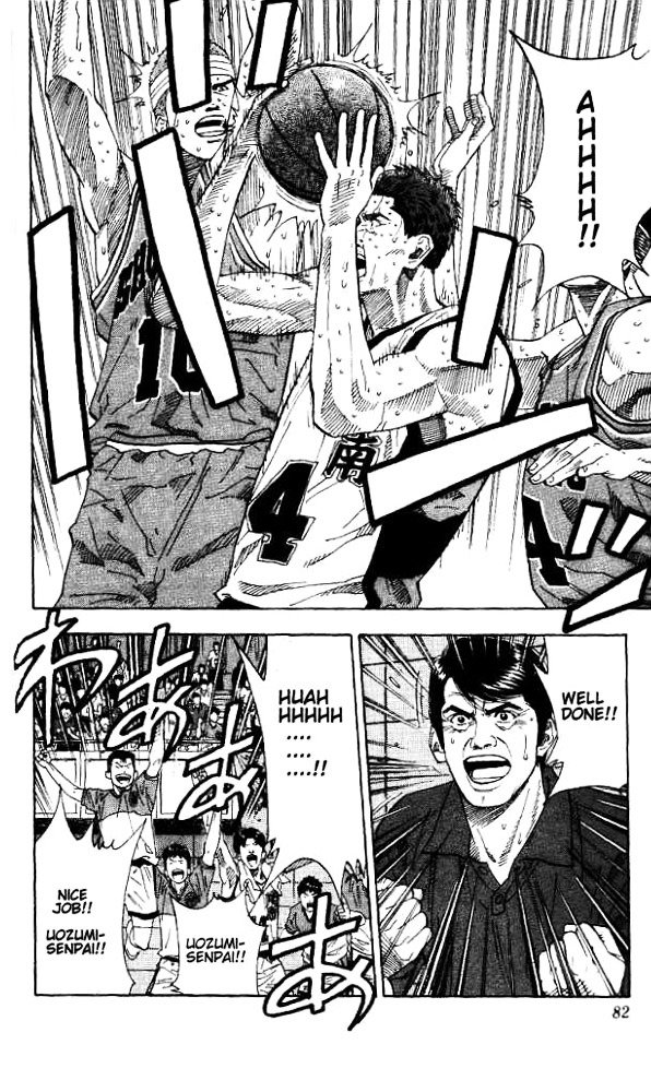 Page 15 of Chapter 174
