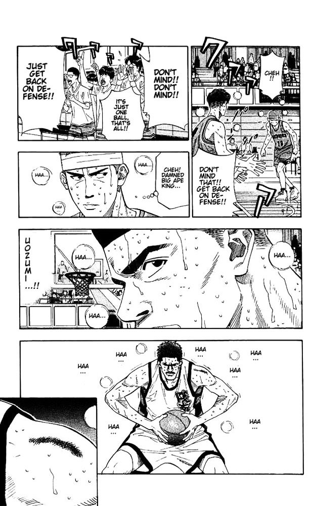 Page 16 of Chapter 174