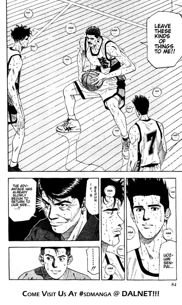 Page 17 of Chapter 174