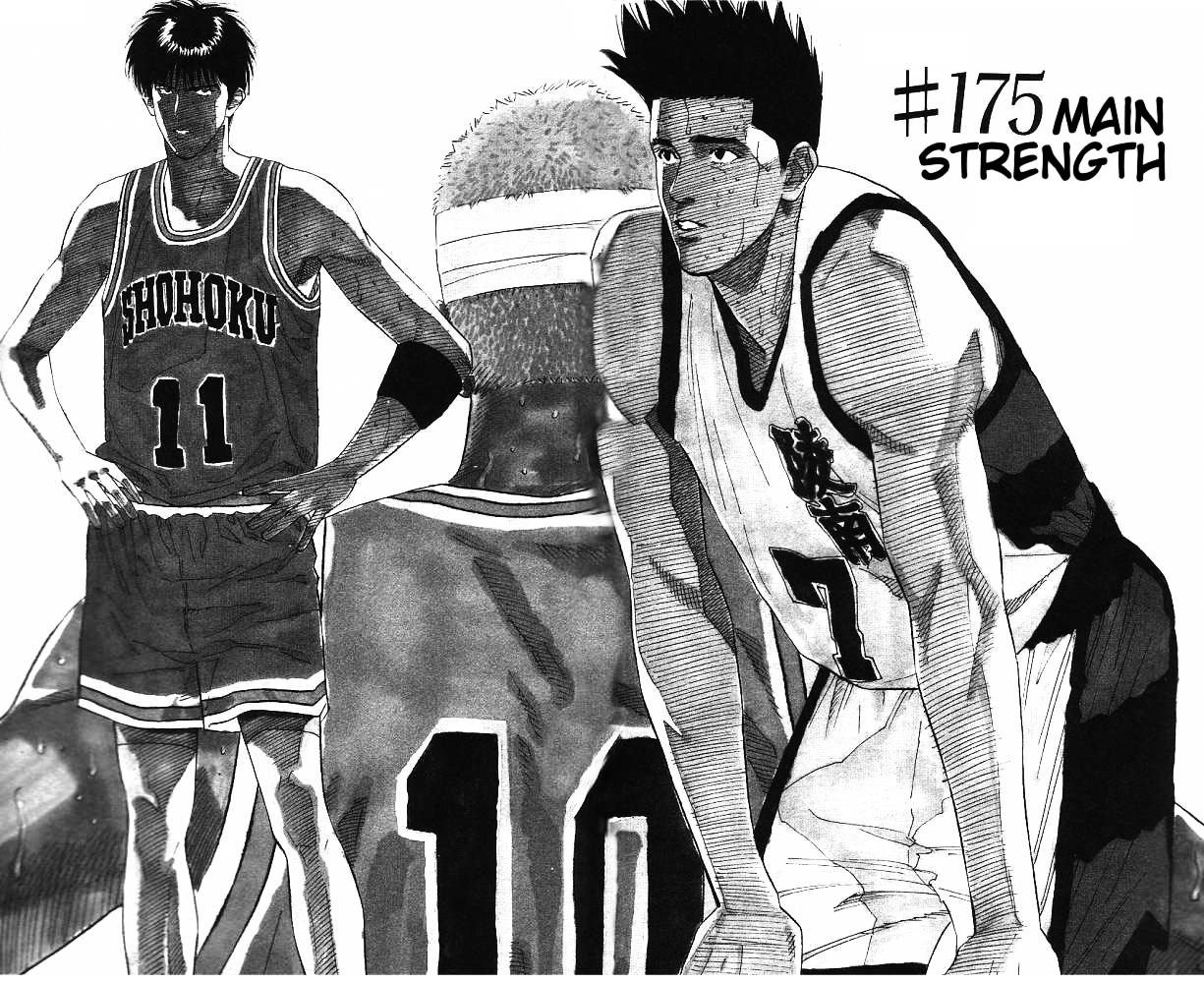 Page 1 of Chapter 175