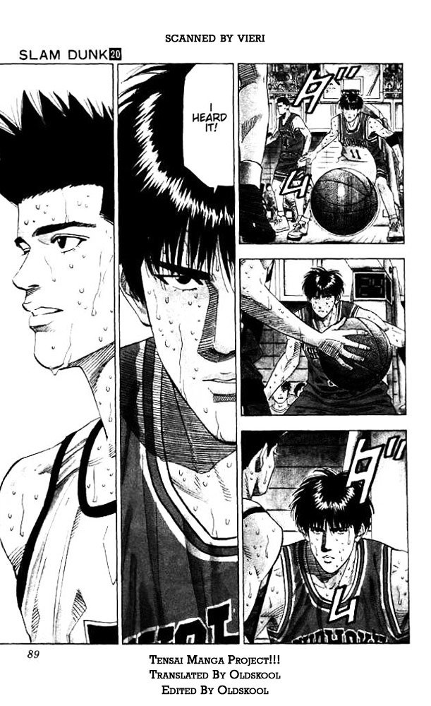 Page 3 of Chapter 175
