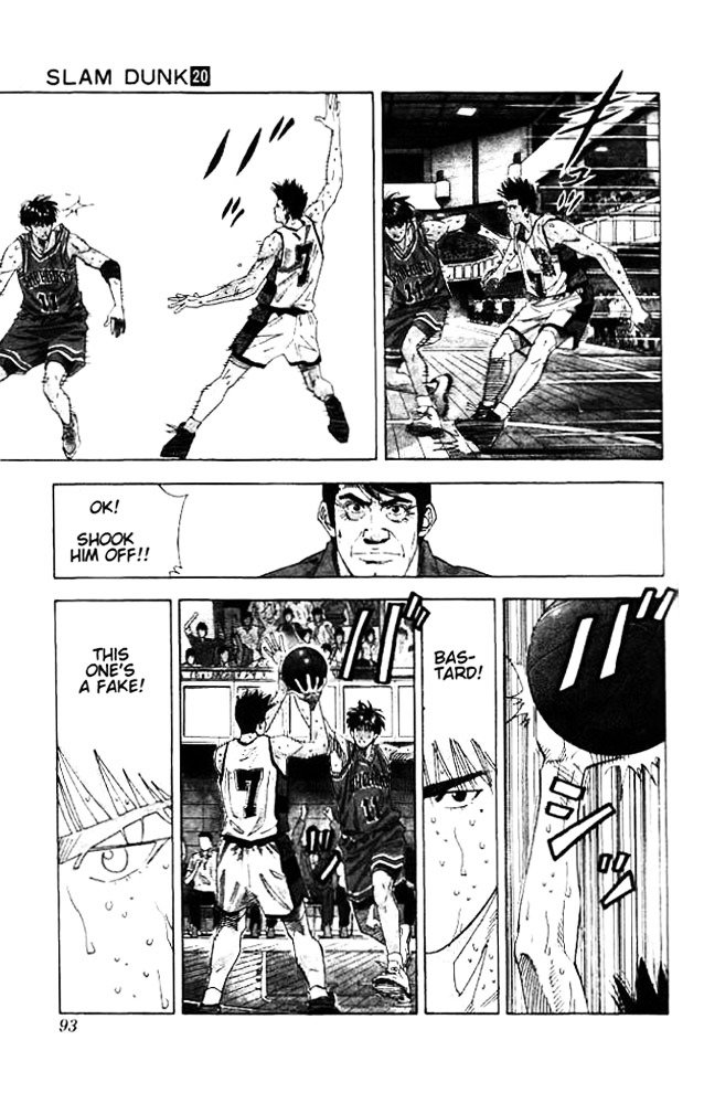 Page 6 of Chapter 175