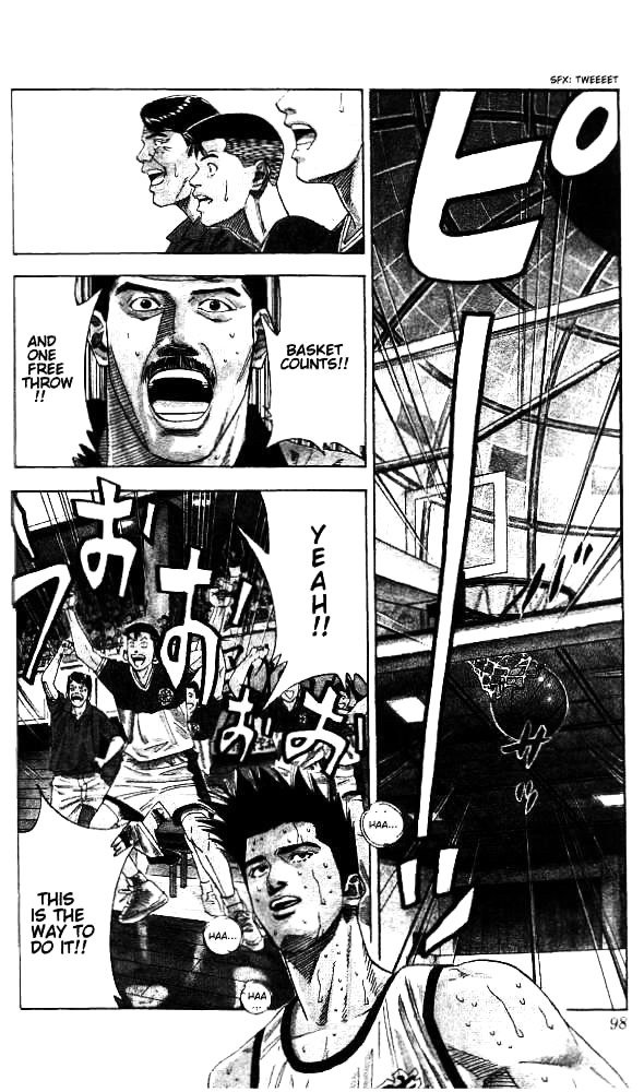 Page 11 of Chapter 175